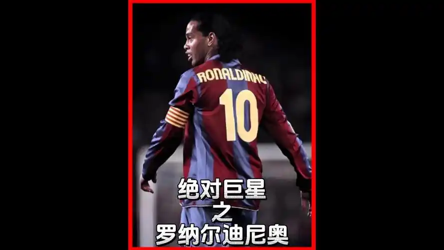 全球聚焦的